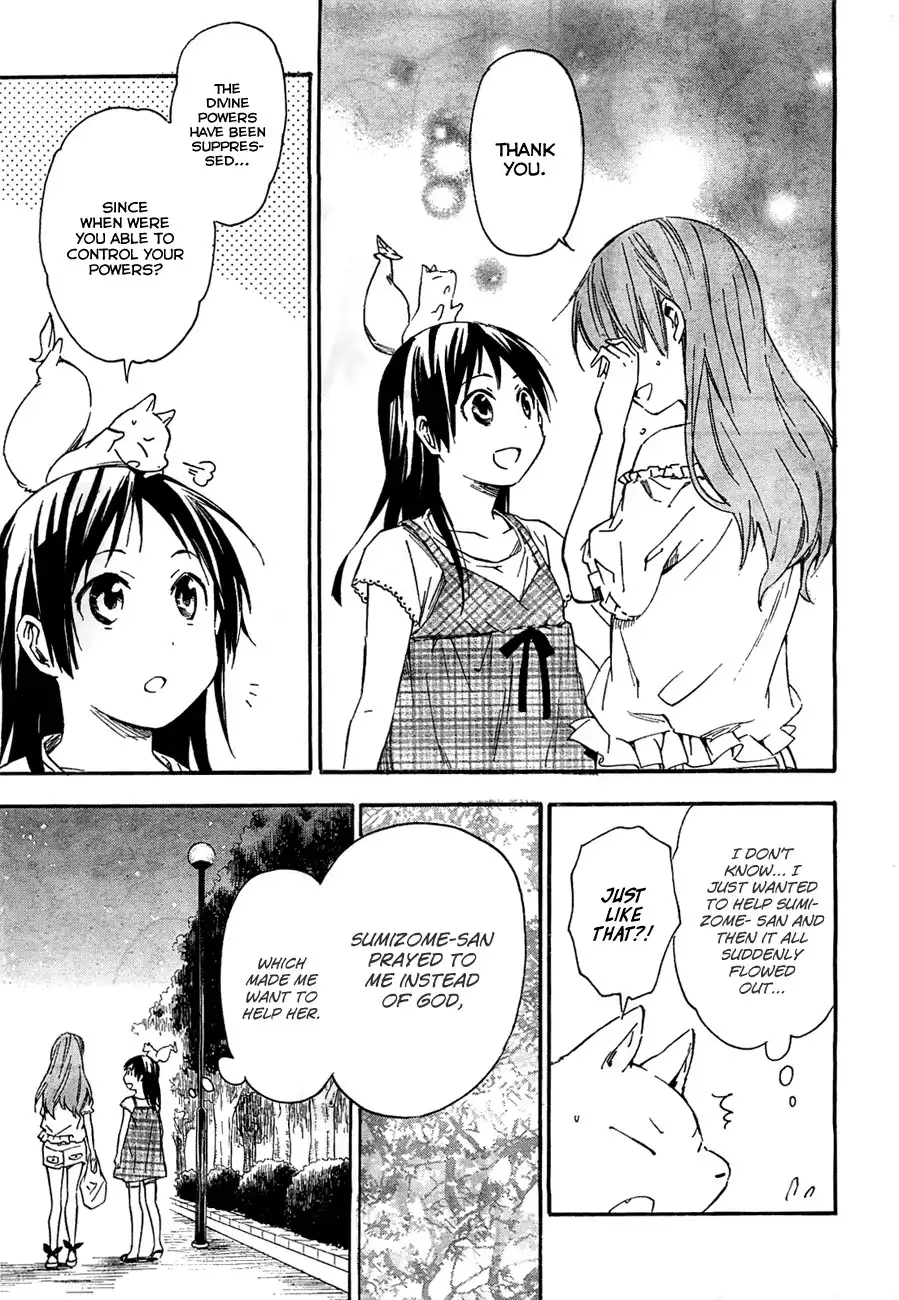 Inari, Konkon, Koi Iroha Chapter 13 6